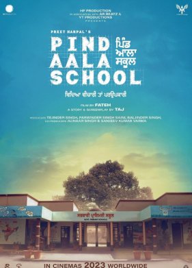 ����� ����-���� (2024)