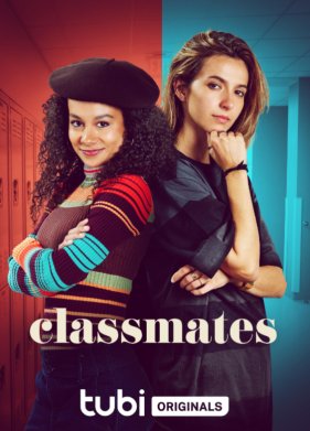 ������������� (2023)