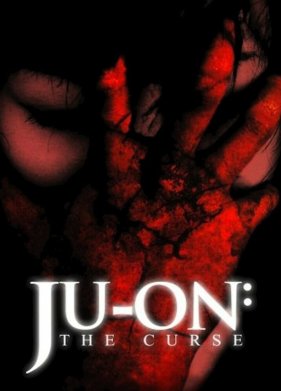 ��������� (2000)