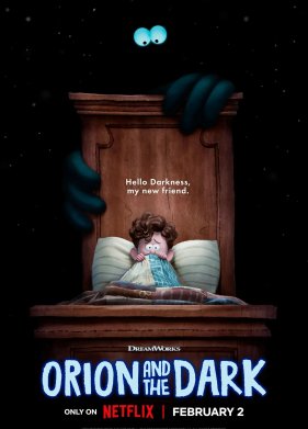 ����� � ���� (2024)