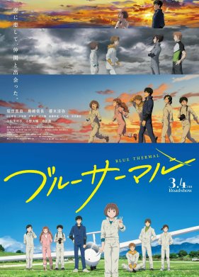 ����� ���������� ����� (2022)