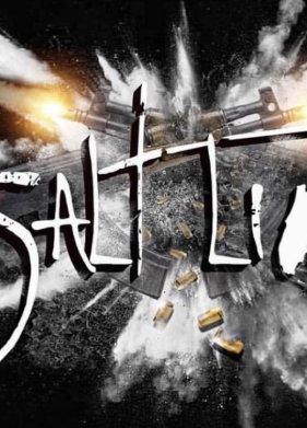 ���� ���� (2019)