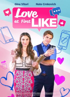 ������ � ������� ����� (2023)