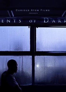 ������� ������� (2020)