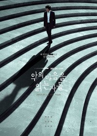 ��, ��� ������ ������ ��� (2022)