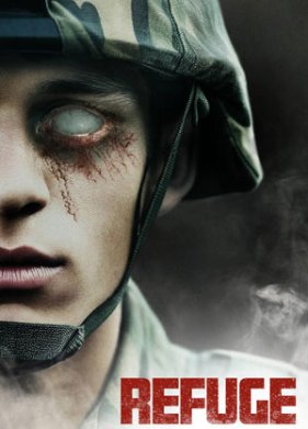 ������� (2023)