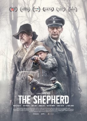 ������ (2019)