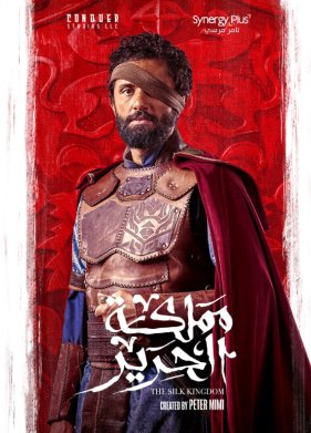 �������� ���� (2025)