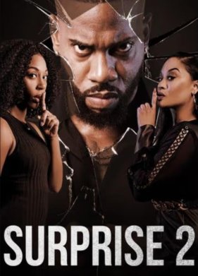 ������� 2 (2023)