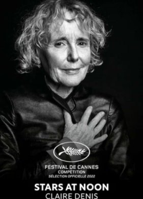 ������ � ������� (2022)