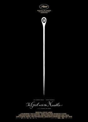 ������� � ����� (2024)