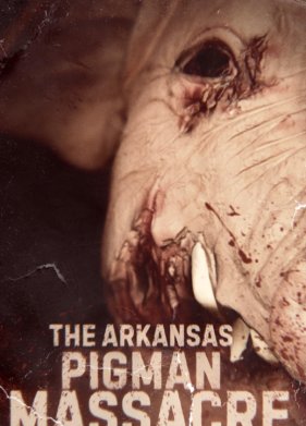 ������������ ����� ������� (2025)