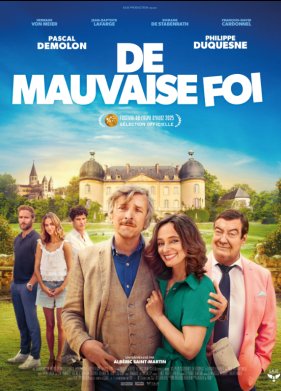 ������ ��������� (2025)