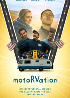 ����������� (2022)