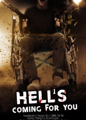 ���� ���� �� ����� (2023)