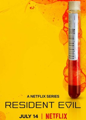 ������� ��� (2022)