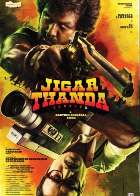 �������������: ����� ������ (2023)