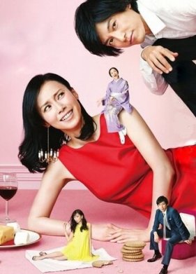 � ���� ����� �����, ������ �� ���� (2016)