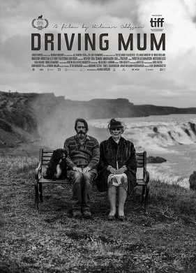 ������� � ����� (2022)