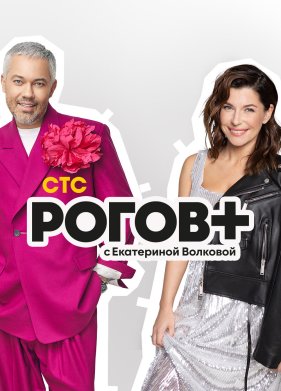 �����+ (2022)