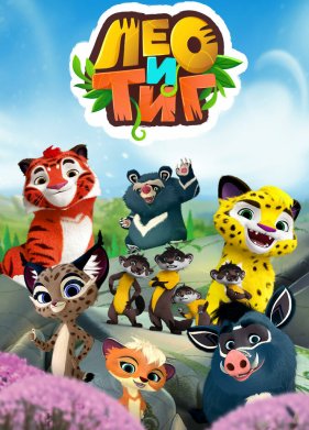 ��� � ��� (1-3 �����)