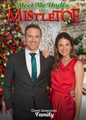 ���������� ��� ������ (2023)