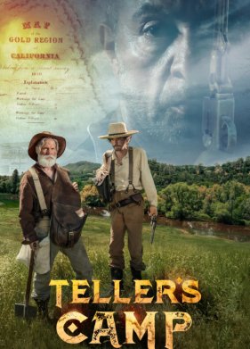 �������-���� (2025)