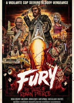 ������: ������� ������ ����� (2014)