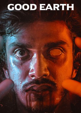 ������� ����� (2025)