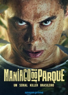 �������� ������ (2024)