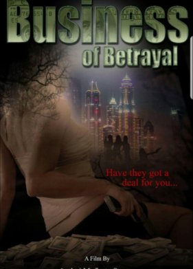 ������������� ��� ������ (2022)