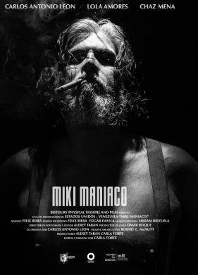 ��������� ���� (2022)