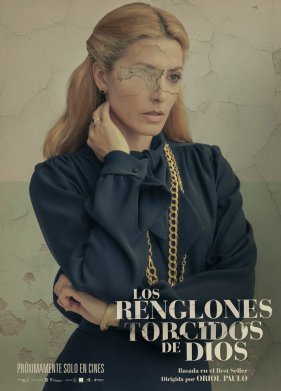 ������ ����� ������� (2022)