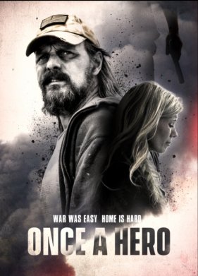 ����� ������� (2022)