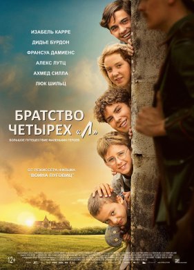 �������� ������ �˻ (2023)