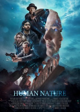 ������� �������� (2025)