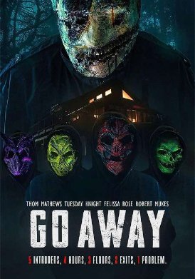 �������(2024)