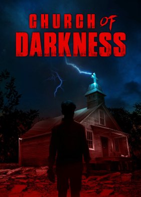 ������� ���� (2022)