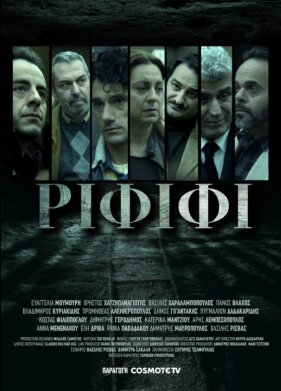 ���������� ���� (2025)