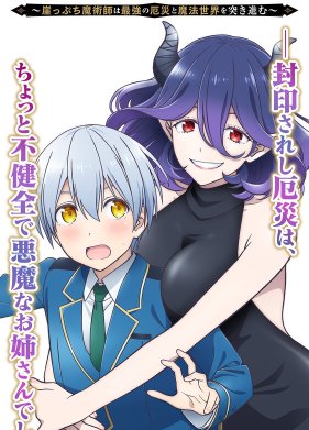 ������� � �������: ���������� ��� �������� ����� ���������� ��� � ���������� ����������� (2022)