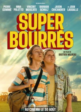 ���������� (2023)