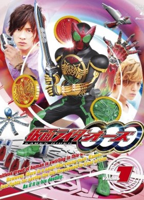 ����� ������ ��� (2010)