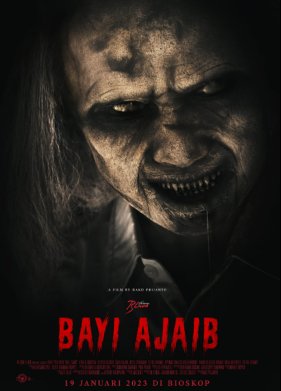 ���� ������ (2023)