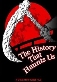 �������� �������� (2022)