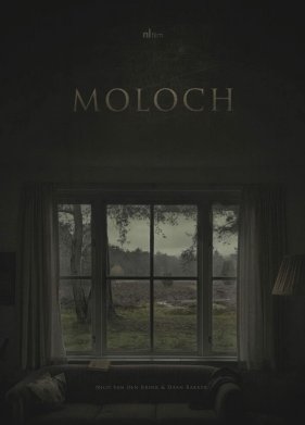 ����� (2022)