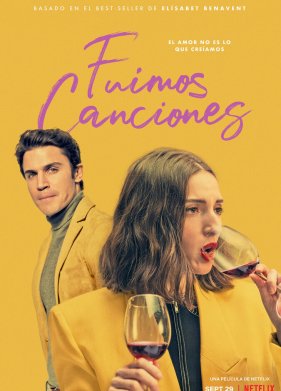 �� ���� ������� (2021)