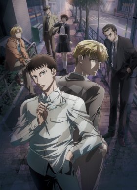 ���� �� �� ������� ������������ ���� (2021)