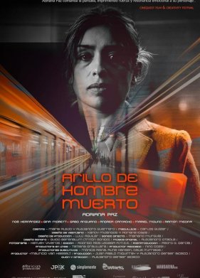 ������ �������� (2024)