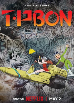 ������� ������� ���� (1-2 �����)