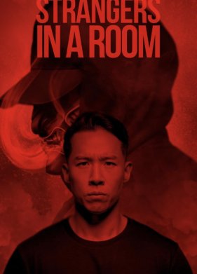 �� ���� ���� (2023)